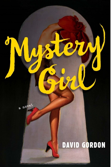 File:MysteryGirl.jpg