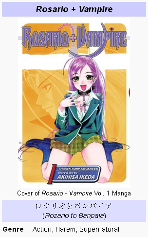 List of Rosario + Vampire characters - Wikipedia