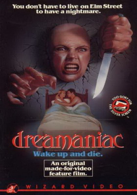 File:Dreamaniac.jpg