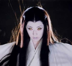 File:Yukionna2.jpg