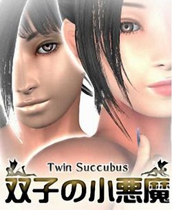 Twin Succubus Promotional Image